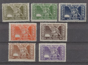 National Treasury, 1 - 50 Marks 1920-24, 7 pieces, For the purchase of gold and silver
