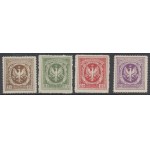 Bricks, 2, 5, 10 and 20 haler 1916 to Polish Legionaries, Austrian partition, set of 4 pcs.