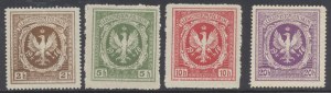 Bricks, 2, 5, 10 and 20 haler 1916 to Polish Legionaries, Austrian partition, set of 4 pcs.