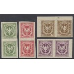 Bricks, 2, 5, 10 and 20 haler 1916 to Polish Legionaries, Austrian partition, unperforated pairs ,set of 8 pcs.