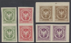 Bricks, 2, 5, 10 and 20 haler 1916 to Polish Legionaries, Austrian partition, unperforated pairs ,set of 8 pcs.