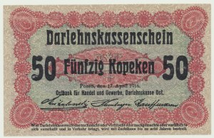 Poznan 50 kopecks 1916 ''...acquires'''