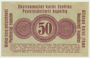 Poznan 50 kopecks 1916 ''...acquires'''
