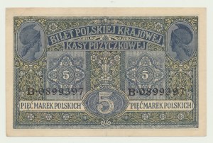 5 marks 1916 Gen. B, tickets, rarity