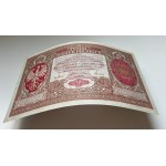 1000 marek 1916 Generał, ser. A, rzadkie i piękne