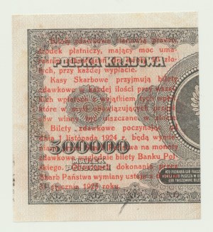 1 grosz 1924 - ser. A0, prawa połowa