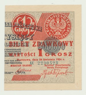 1 grosz 1924 - ser. AX, prawa połowa