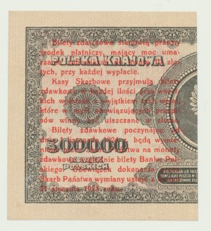 1 grosz 1924 - ser. AX, prawa połowa