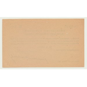 5 zł 1943, Świadectwo Kontrybucji, piękne