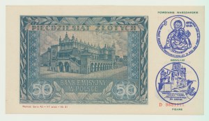 50 zloty 1941, Series E, overprint 1994 related to the Warsaw Uprising, mintage 97 pcs, rarity