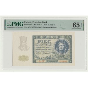 5 złotych 1941, seria AE