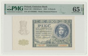 5 gold 1941, AE series