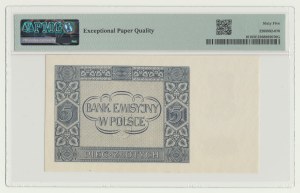 5 gold 1941, AE series