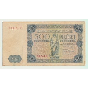 500 złotych 1947, SERIA U2, rzadkie