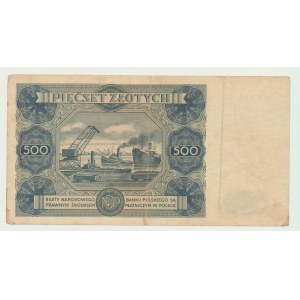 500 złotych 1947, SERIA U2, rzadkie