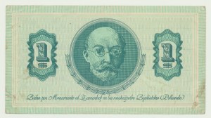 1 Dollar 1920-30, E 0000924, Esperanto, voucher brick for the construction of a monument to Ludwig Zamenhof, very rare denomination