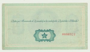 1 Dollar 1920-30, E 0000924, Esperanto, voucher brick for the construction of a monument to Ludwig Zamenhof, very rare denomination