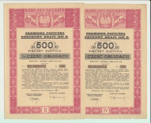 Bonus Loan for National Reconstruction 500 zloty 1946, set of 2.