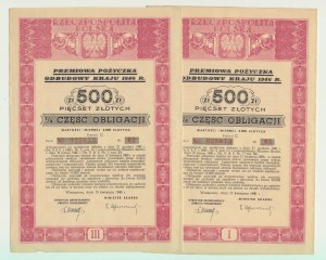 Bonus Loan for National Reconstruction 500 zloty 1946, set of 2.