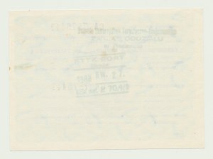 NBP transit voucher 200 zloty 1988 for koruna, Czechoslovakia, large ser. CA