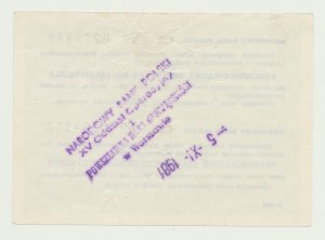 NBP transit voucher 200 zloty 1981 for koruna, Czechoslovakia, small ser. CA