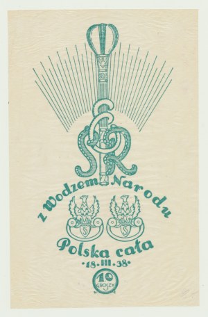 Second Republic, Pilsudski, With the Nation's Commander All Poland, Brick 10 pennies 1938