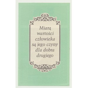 Cegiełka, 50 zł Na Społeczny Fundusz Pomocy, ser. A