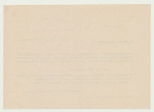 Brick, xx zlotys 1971 Capital Fund for Construction of Schools and Boarding Schools, blank sheet