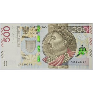 500 złotych 2016, pierwsza seria AA 6302791