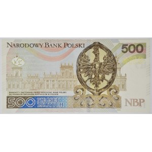 500 złotych 2016, pierwsza seria AA 6302791