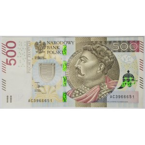 500 złotych 2016, trzecia seria AC 3966651