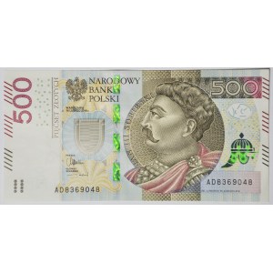 500 złotych 2016, czwarta seria AD 8369048