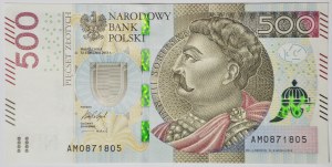 500 Gold 2017, AM 0871805 series