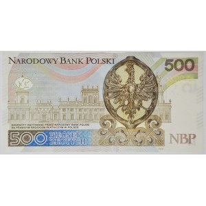 500 złotych 2017, seria AM 0871805