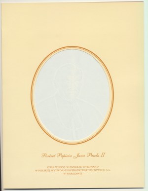 PWPW, John Paul II, watermarked paper 2000.