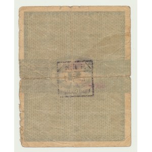 Pewex Bon Towarowy, 1 cent 1960, ser. Al, bez klauzuli