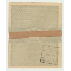 Pewex Bon Towarowy, 1 cent 1960, ser. Bl, bez klauzuli