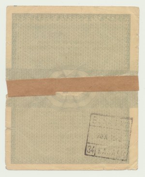 Pewex Gift Certificate, 1 cent 1960, ser. Bl, no clause