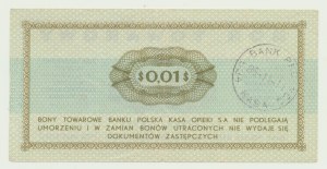Pewex Gift Certificate, 1 cent 1969, ser. GL