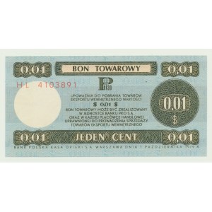 Pewex Bon Towarowy, 1 cent 1979, ser. HL