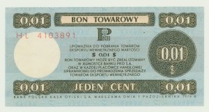 Pewex Gift Certificate, 1 cent 1979, ser. HL