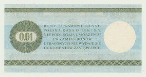 Pewex Gift Certificate, 1 cent 1979, ser. HL