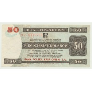 Buono merce Pewex $50 1979, ser. HJ