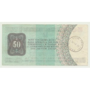 Buono merce Pewex $50 1979, ser. HJ