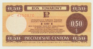 Pewex Gift Certificate, 50 cents 1979, ser. HC