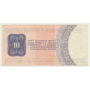 Pewex Gift Certificate, $10 1979, ser. HF