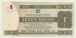Pewex Gift Certificate, $1 1979, ser. HD