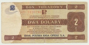 Pewex Gift Certificate, $2 1979, ser. HM