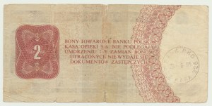 Pewex Gift Certificate, $2 1979, ser. HM
