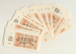 Lithuania, 1 coupon 1992, series PH, NF, LI, set of 50 pieces